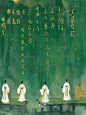 东方美学｜上春山·二月天杨柳醉春烟 - 小红书