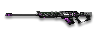 武器