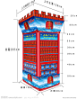 王老吉堆头大图 点击还原