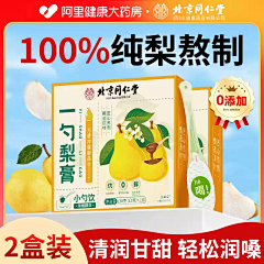 ZNlia_Y采集到2024gsj