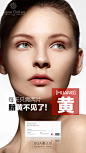 投以木瓜文化传媒有限公司微信号iMOMOi1118约设计请联系上面微信设计排版设计广告海报海报宣传品牌设计品牌形象设计广告视频制作剪辑产品设计微商品牌产品设计网站设计微商品牌设计手绘漫画插画定制设计微商团队合作大型广告投放品牌宣传广告地铁投放品牌宣传广告视频投放产品摄影