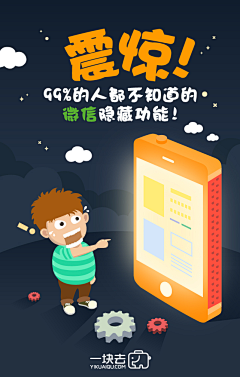 JuneEEEEEEEEEEEEE采集到JUNE作品
