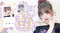 TEWEN江祀文制作.
底图cr季里.人物cr寄语岑诗◆立绘群.
甜宠立绘.禁盗仿改.
约单加Q：1595308158.