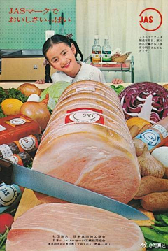 沉默掟然采集到海报