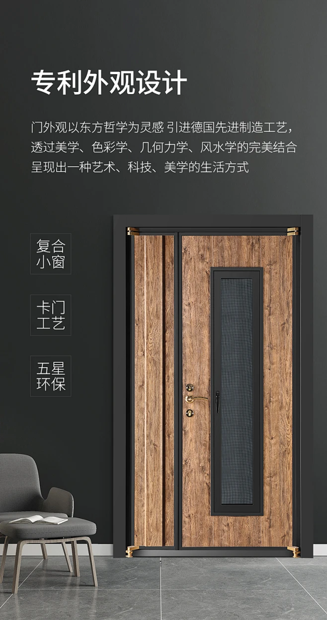 雅安泰日式通风防盗门 家用甲级门中门安全门轻奢入户门别墅大门-tmall.com天猫-花瓣网