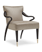 caracole Swoosh Accent Chair 