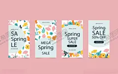 手机海报 【酷图网】手机海报,组合海报,海报套装,海报组图,商业广告海报,公司海报,商业海报,公司展板,企业展板,展会展板展布,宣传页,传单,企业海报,商务海报,个性海报,简约海报,大气海报,创意海报,科技海报,商业画册