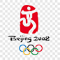 奥运会北京beijing2008-icons图标元素PNG图片➤来自 PNG搜索网 pngss.com 免费免扣png素材下载！