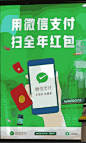 QQ截图20180626145606