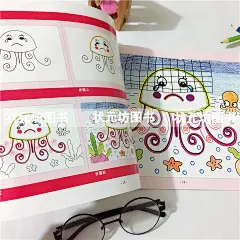 赠贴画正版童画时光 线描画课堂入门篇提高篇装饰画水彩笔油画棒全套8本小小美术创意家学画大全幼儿园大班中班画画教程幼师教材书-tmall.com天猫