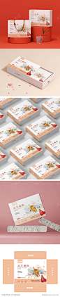 灵芝包装设计食品包装设计_源文件下载_AI,PSD格式_1200X5884像素-灵芝,包装,食品,设计,菌粉,保健,中药,养生-作品编号:2023081712082765-志设-zs9.com
