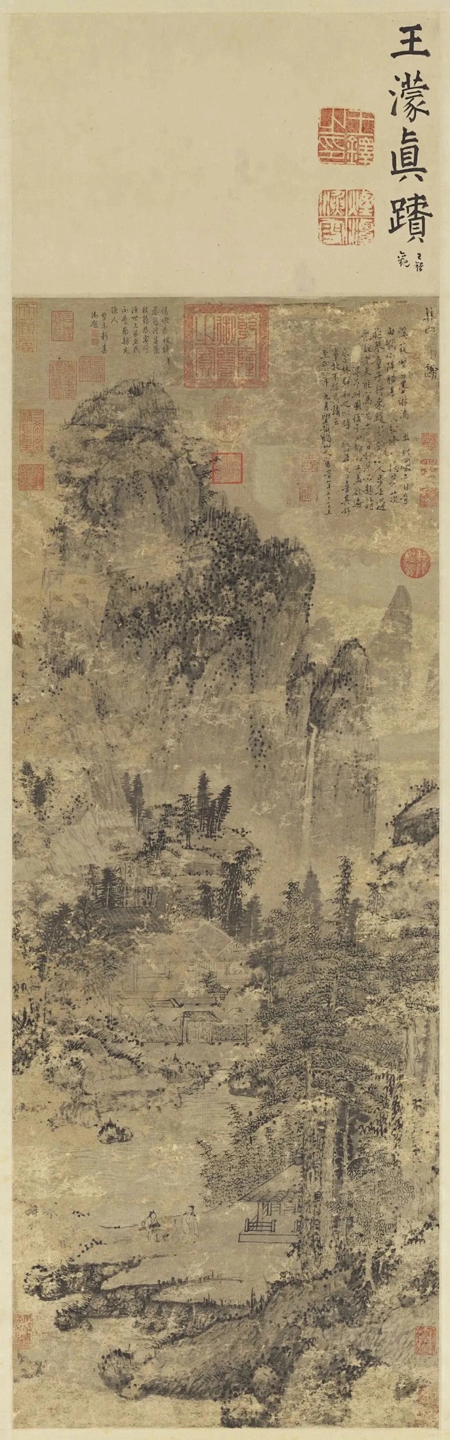 元-王蒙-林泉清趣图