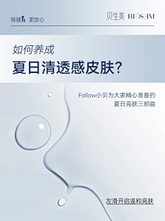 wty_loo采集到小红书