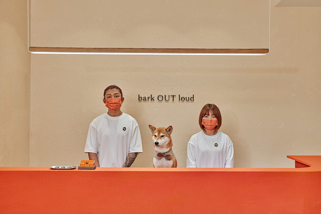 Pet brand identity L...