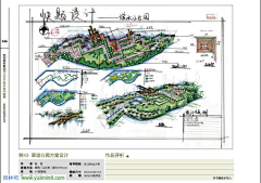 戴小红帽的小孩采集到快题
