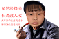 u=67238957,2336908892&fm=214&gp=0