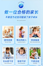 vinsic美国进口赖氨酸乳矿物盐发育钙片儿童青少年黑科技成长素-tmall.com天猫