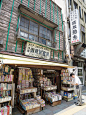 Old bookshop, on a busy street in Tokyo,Japan