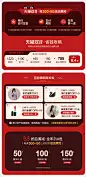 奢姿旗舰店