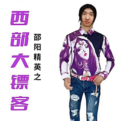 音碎采集到无聊