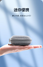 闪魔耳机收纳包数据线充电器保护套耳机线收纳盒U盘U盾数码旅行收纳电源线充电宝收纳袋证件收纳保护套硬壳-tmall.com天猫