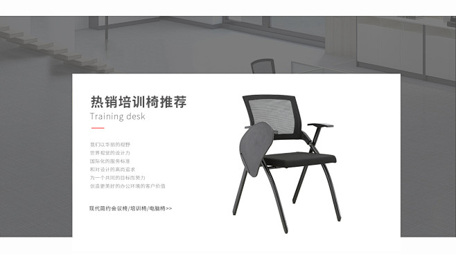 佛山市金迈达家具有限公司_阿里巴巴旺铺
