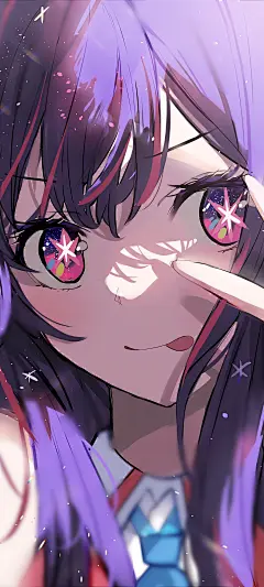 我推的孩子 星野爱 剪刀手势手 机壁纸_彼岸手机壁纸