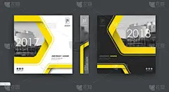 黑色，白色名片模型。A4宣传册封面设计。高科技信息横幅。标题页模型集。现代矢量首页艺术。城市房屋纹理