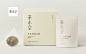说品牌 | 茶小空，一个为心灵打造避难所的中国茶品牌 : 创始人故事、品牌内核、产品设计，无不治愈。