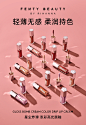 【会员日】FENTYBEAUTY蕾哈娜星尘炸弹浓彩高光唇釉持色FB-tmall.hk天猫国际