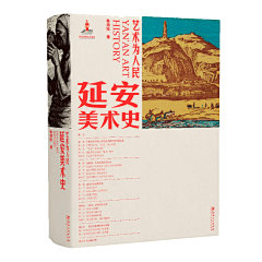 哈哈哈哈哈哈吖采集到封面设计