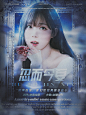 素材 闵松月  比耶专家