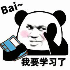 37971我要学习了 斗图 表情包 花瓣搜索【关键字+飞天胖虎】可以找到系列表情包