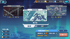 Achou采集到数码宝贝