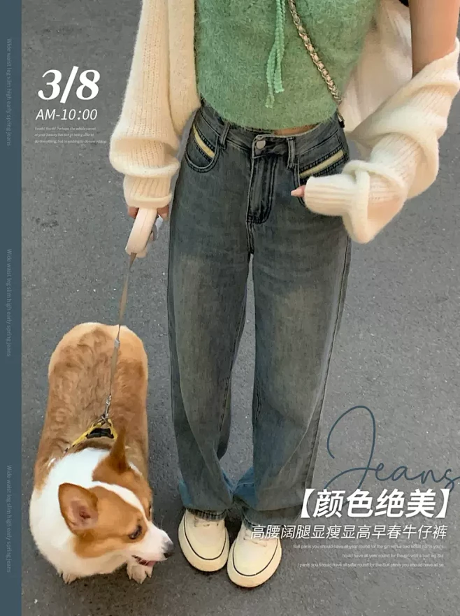 肉完ROUWANBABY