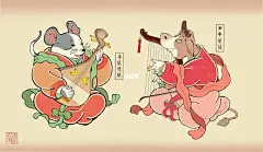 十二生肖夜宴图｜国风趣味插画设计 : ↓ 本期分享的主题是: 此次分享的是国风插画设计 《十二生肖夜宴图》 传统文化元素十二生肖 生动形象的弹奏着古代乐器 惟妙惟肖，充满趣味性 不仅具有古风韵味 也表达了现代趣味视觉 · 这一些列作品将十