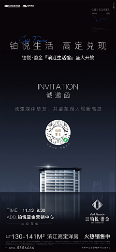 塔玛德·坞雨采集到图片素材 蓝色