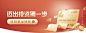 截屏2023-04-13 上午9