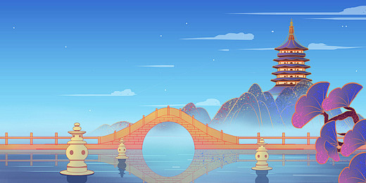 国潮建筑杭州地标西湖断桥雷峰塔插画背景