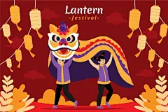(源站可下源文件)平面元宵节插画/Flat lantern festival illustration