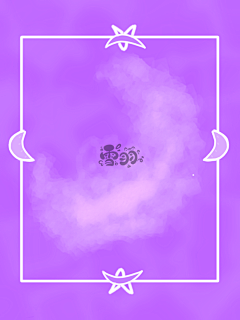 風屿采集到【XY】雪羽底图处理