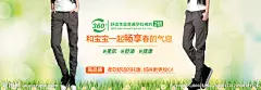 遇见春天海报 春 春天 春季 遇见春天 春天字体设计 春季素材 水彩 卡通 蝴蝶 绿植 小鸟 裤子 蓝天 绿树 商场 超市 春天主题 展板 吊旗 海报设计 广告设计模板 源文件