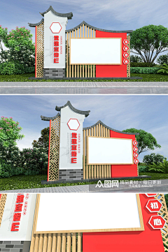 vily呀采集到待定。。还没归纳
