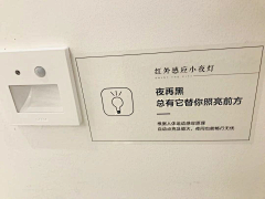 lulu-629采集到质感底图