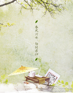 lilySONG采集到包装