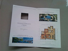 Change-Destiny采集到Real estate — — 户型折页、折页