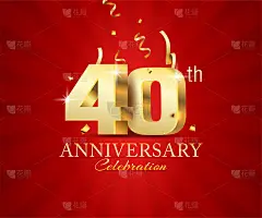 40周年庆典旗帜，红色抽象背景上的节日五彩纸屑