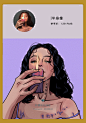 野马▼夸张欧美画风约稿手绘定制人像插画头像设计情侣人设推荐-淘宝网