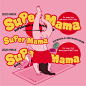 《SuperMama》专辑 - K.A咔咔 : K.A咔咔最新专辑《SuperMama》，包含热门经典歌曲：《SuperMama》等； SuperMama（潮流文化服装品牌DREAMONX-SuperMama早秋系