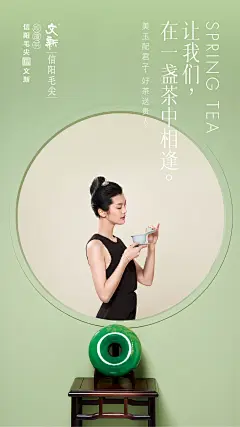 始于认知，终于平衡，如何用“认知+美学”打造河南名片-古田路9号-品牌创意/版权保护平台